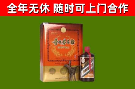 墨玉县回收陈酿茅台酒